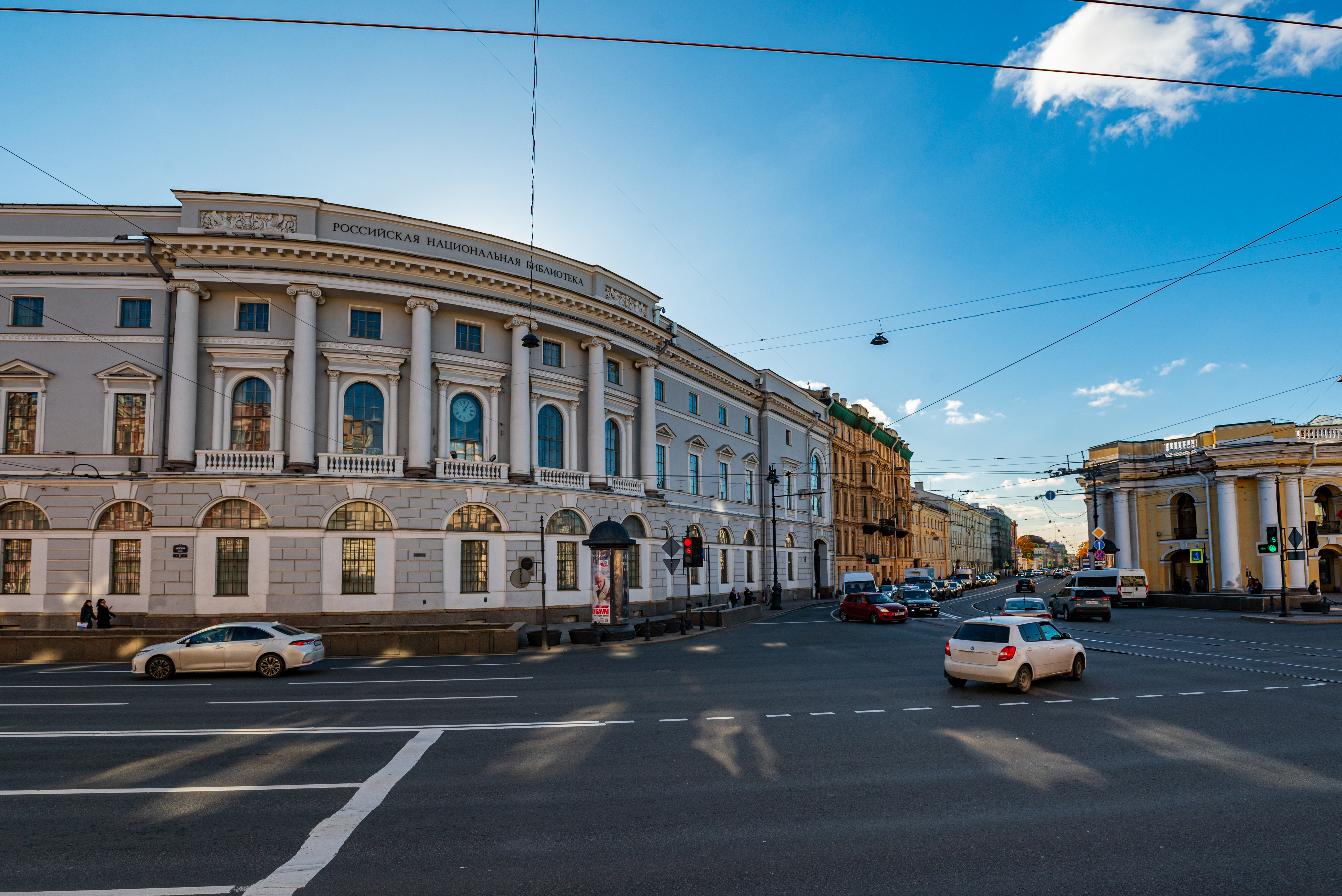 National Library of Russia