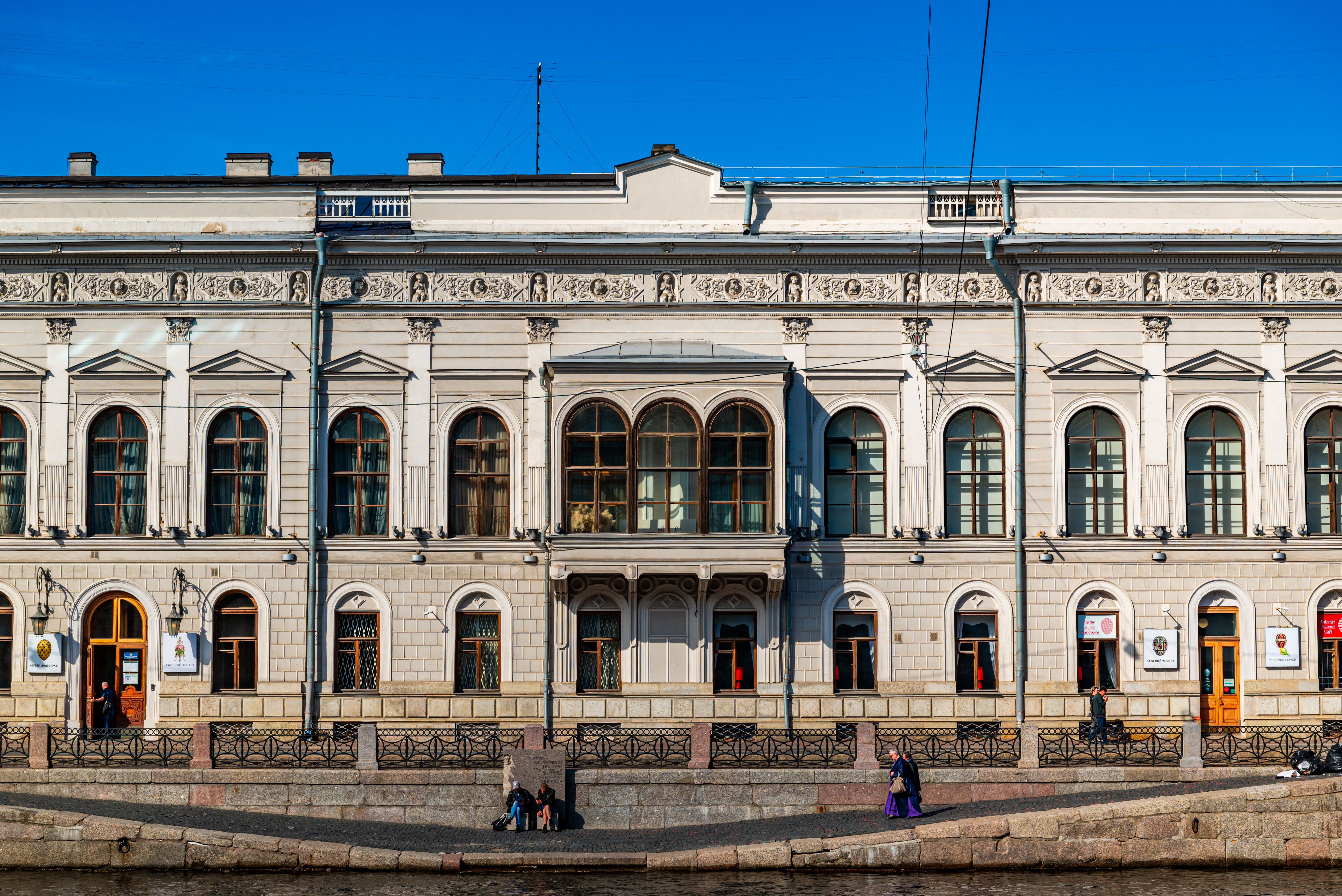 FABERGÉ MUSEUM