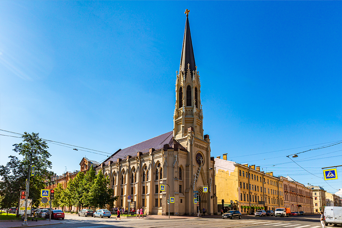 St. Michael Lutheran Church