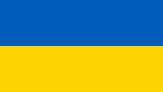 Генеральное консульство Украины в Санкт-Петербурге