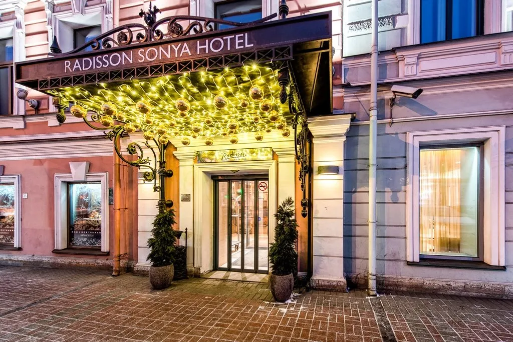 Бутик-отель «Radisson Sonya Hotel»    