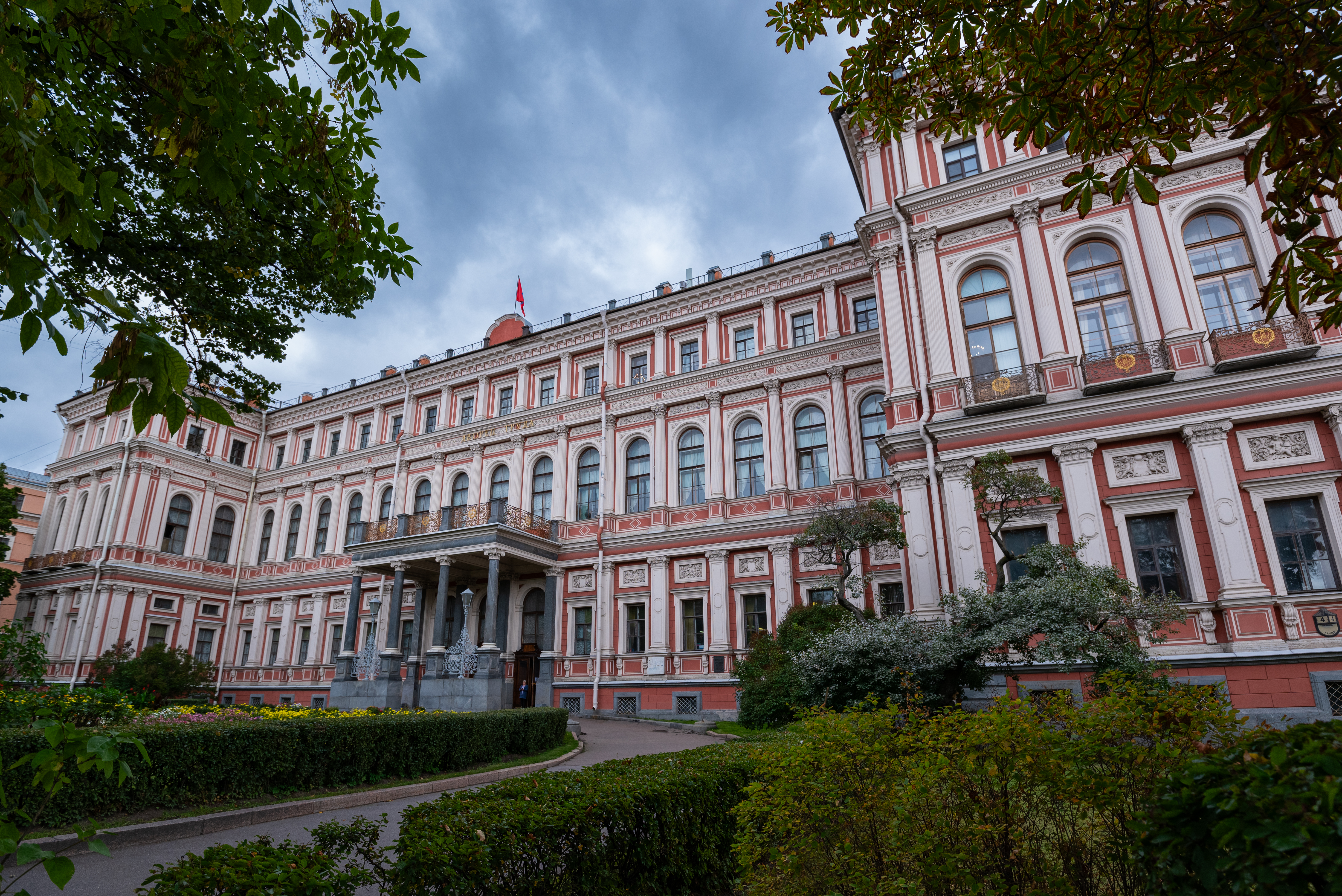 Nikolaevsky (Nicholas) Palace