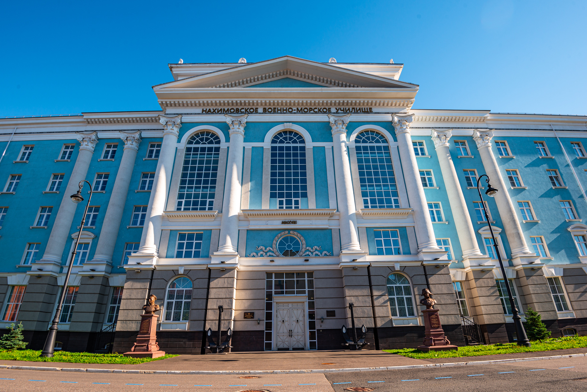 Nakhimov Naval School