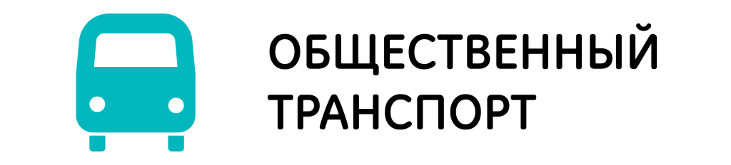 WC_2.png