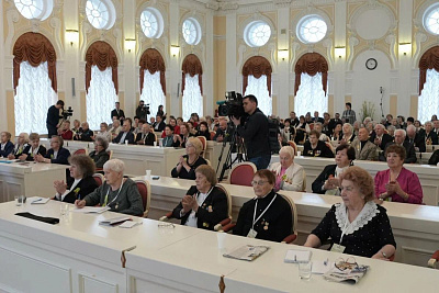 XXX съезд Международной ассоциации общественных организаций блокадников города-героя Ленинграда