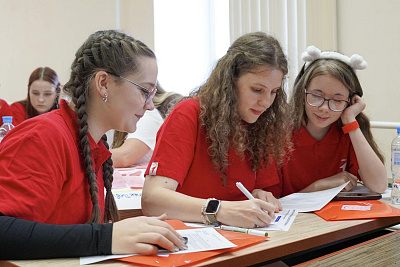 Региональный слет для наставников Движения Первых