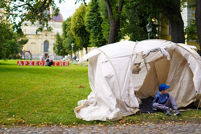 Фестиваль «День археолога»