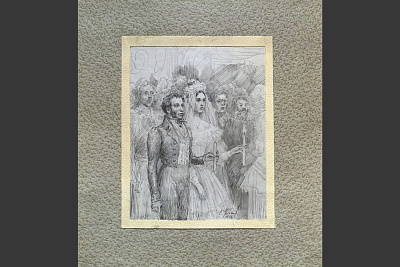 Выставка «Преданья русского семейства»