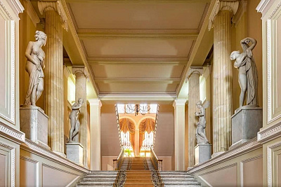 Международная научная конференция «Вокруг Моцарта»