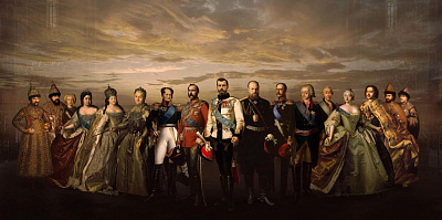 Выставка «Романовы» 1613 - 1917