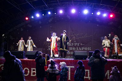 Новый год в парке «Озеро Долгое»