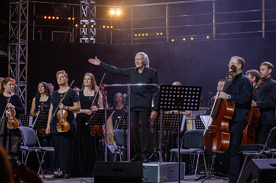 Концерт «Симфония The Beatles»