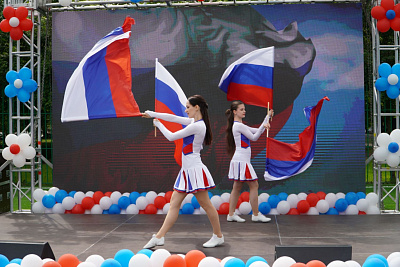 Уличное мероприятие «Россия — любимая наша страна!» 2026