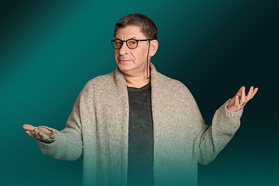 Михаил Лабковский. Как жить жизнь? Инструкция к жизни