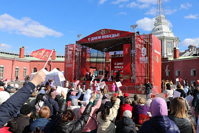 Культурно-массовое мероприятие «День Победы»