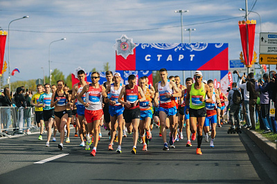 Царскосельский Марафон