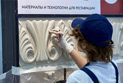 Конкурс профессионального мастерства «Реставратор года» среди студентов профильных учебных заведений в рамках 32-й Международной выставки «Строительство. Дизайн. Реставрация «ИнтерСтройЭкспо»