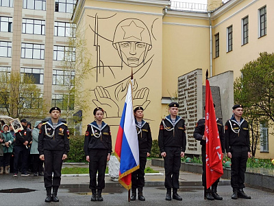 Вахта памяти, посвященная Дню Победы советского народа в Великой Отечественной войны 1941-1945 гг. - 2026