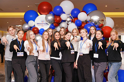 Молодежный форум «Санкт-Петербург — территория национального согласия» 2026