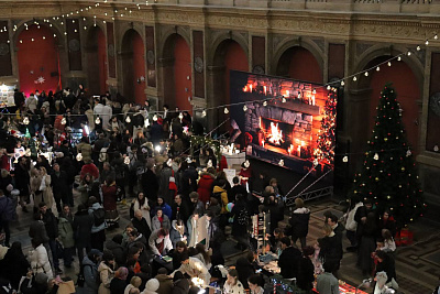 Ярмарка «Ёлка под куполом»