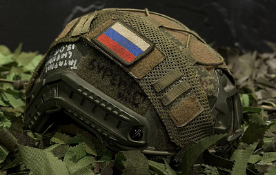 «Новые старые территории»