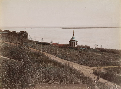 Выставка «Амурский край в фотографиях конца XIX — начала ХХ века»