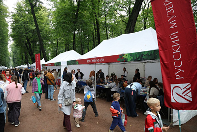 Семейный фестиваль «Открытый урок» 