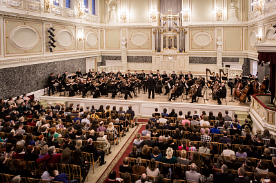 «Симфонический марафон — 2026»