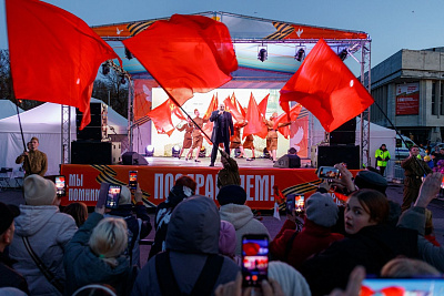 Праздничный концерт, посвященный Дню Победы в Великой Отечественной войне 1941-1945 г.