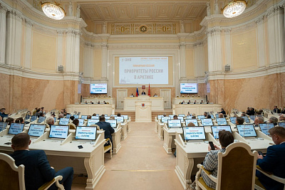 Международная выставка и конференция OMR 2026