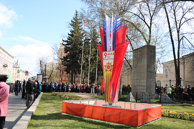Вахта памяти, посвященная Дню Победы советского народа в Великой Отечественной войны