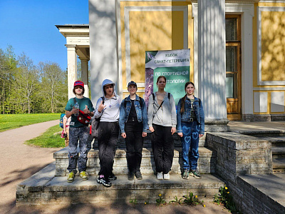 Кубок Санкт-Петербурга по спортивной орнитологии среди школьников