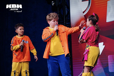 Региональный этап Всероссийского проекта «КВН.Первые»