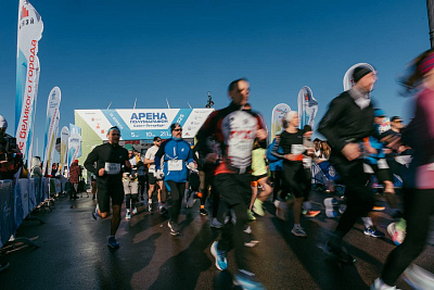 Арена полумарафон