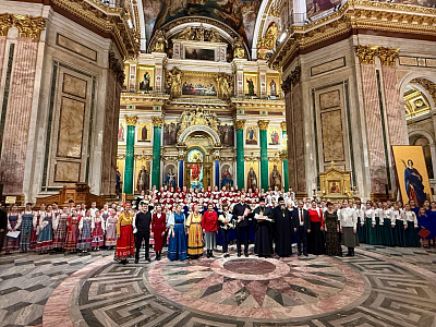 Международный пасхальный детский хоровой фестиваль «Пасха красная» 2026