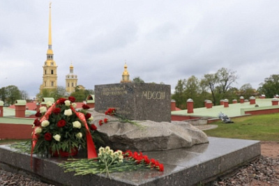 Культурно-массовое мероприятие, посвященное  Дню города -  Дню основания Санкт-Петербурга