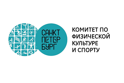 Соревнования по функционально-цифровому спорту «Зимний киберпрорыв» 2026