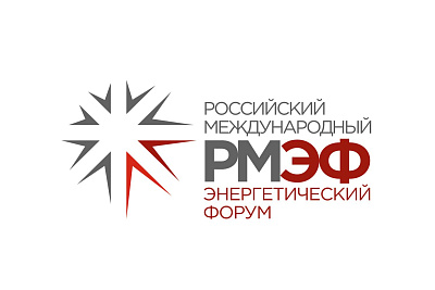 Российский международный энергетический форум, выставка «Энергетика и Электротехника» 2026