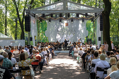 Музыкальный фестиваль «Классика в Летнем саду»