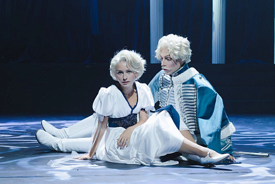 Спектакль «Давным-давно»