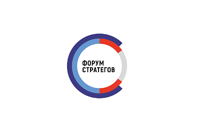 ХXI Общероссийский форум «Стратегическое планирование в регионах и городах России»