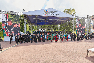 Всероссийский молодёжный фестиваль духовых оркестров «С тобой, страна!»