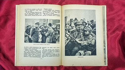 Выставка «Одна Война. Одна Победа»