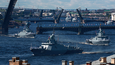 Главный военно-морской парад  в День Военно-морского флота